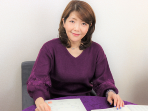 紫微斗数・台湾占い 織崎真弓子