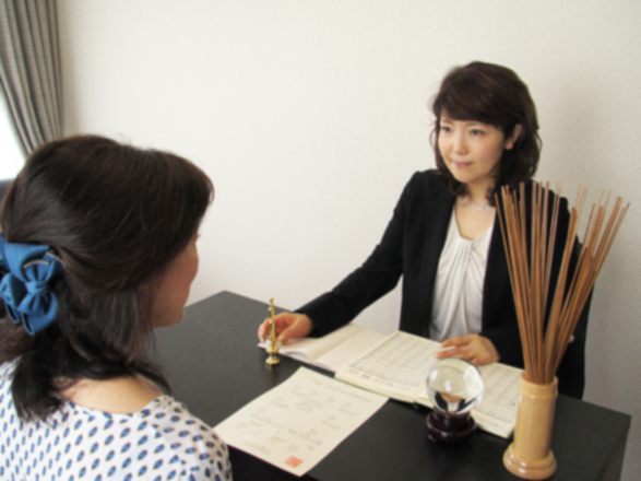 紫微斗数・台湾占い 織崎真弓子