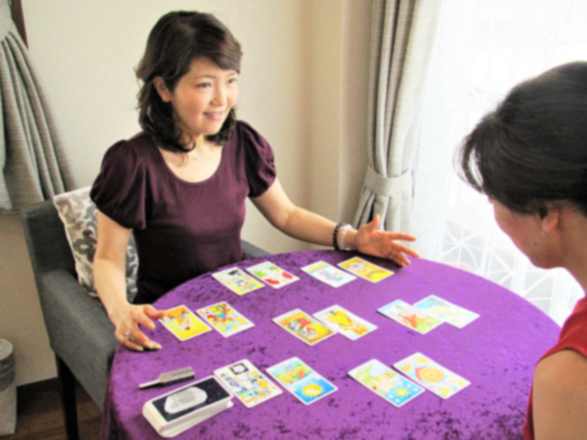 紫微斗数・台湾占い 織崎真弓子